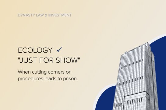 Ecology "just for show"