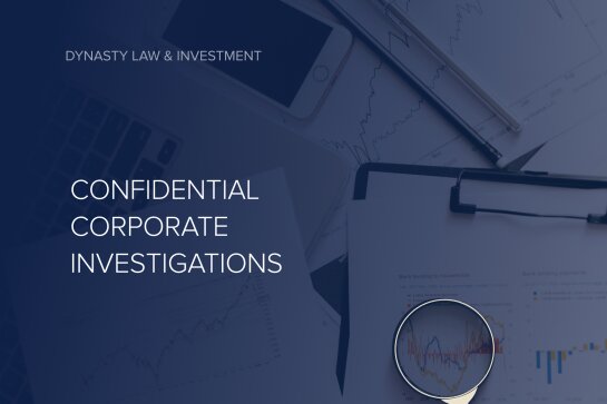 Confidential Corporate Investigations